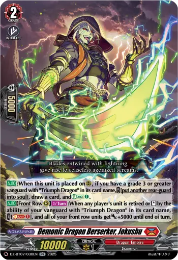 Demonic Dragon Berserker, Jokushu