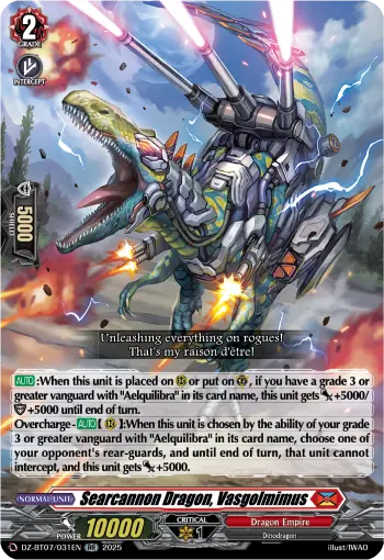 Searcannon Dragon, Vasgolmimus