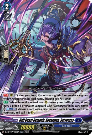Half Beast Demonic Spearman, Satygeros