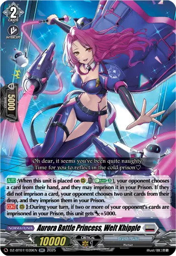 Aurora Battle Princess, Welt Khipple