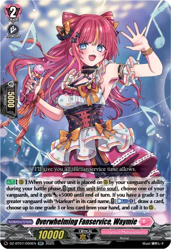 Overwhelming Fanservice, Waymie