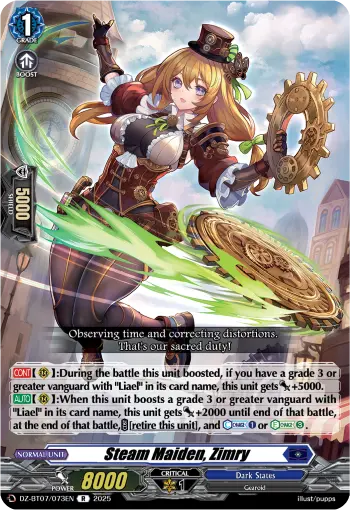 Steam Maiden, Zimry