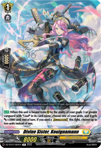 Divine Sister, Kouignamann