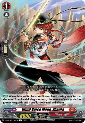 Wind Voice Mage, Zhenfa