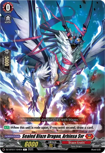 DZ-BT07/104EN
