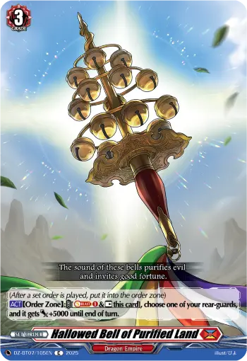 Hallowed Bell of Purified Land