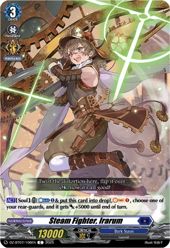 Steam Fighter, Irarum