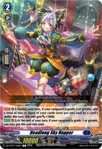 Headlong Sky Hopper