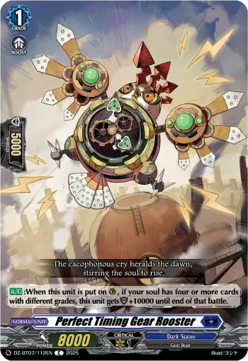Perfect Timing Gear Rooster