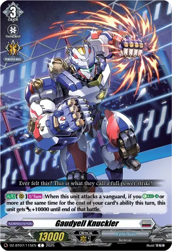 Gaudyell Knuckler