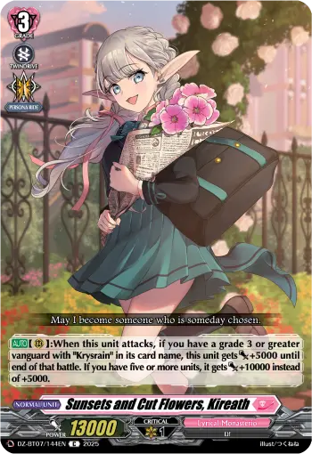 Sunsets and Cut Flowers, Kireath