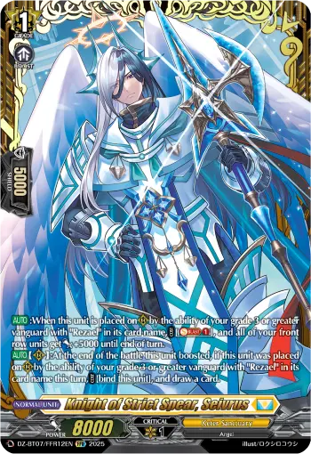 DZ-BT07/FFR12EN