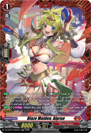 DZ-BT07/FR03EN