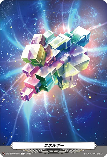 DZ-BT07/T01