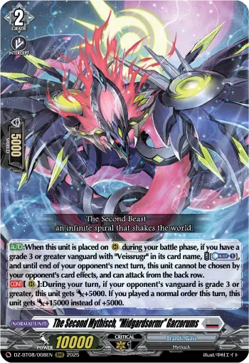 The Second Mythisch, "Midgardsormr" Garzorums