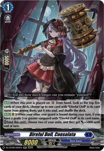 Direful Doll, Consolata