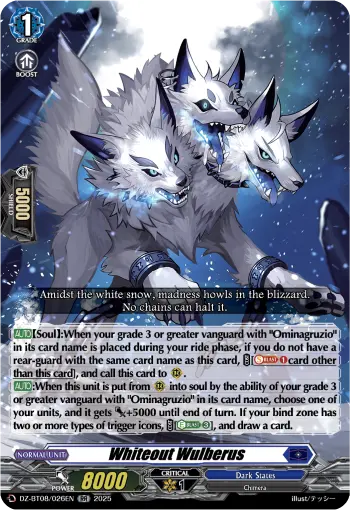 Whiteout Wulberus