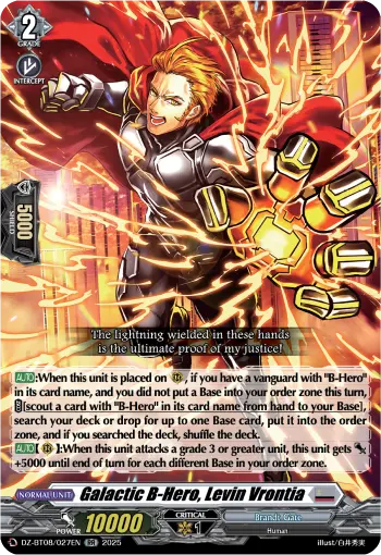 Galactic B-Hero, Levin Vrontia