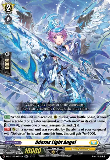 Adores Light Angel