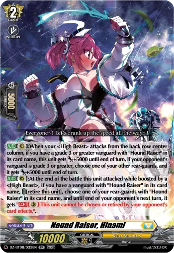 Hound Raiser, Hinami