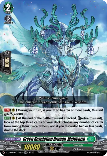 Green Revelation Dragon, Meldeaiza