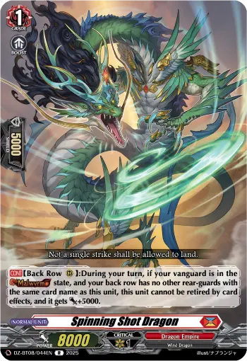 Spinning Shot Dragon