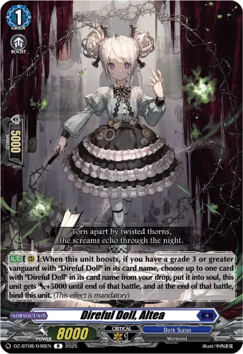 Direful Doll, Altea
