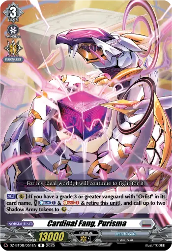 Cardinal Fang, Purisma