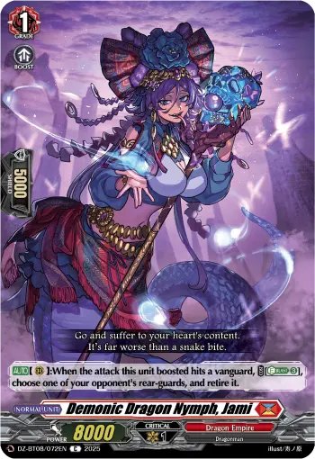 Demonic Dragon Nymph, Jami