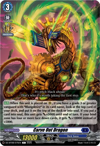 Carve Out Dragon