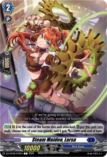 Steam Maiden, Larsa