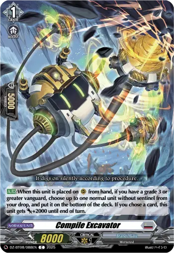 Compile Excavator