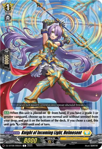 Knight of Incoming Light, Helmesent