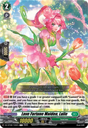 Love Fortune Maiden, Lalie
