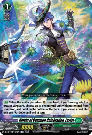 Knight of Common Celebration, Lovist