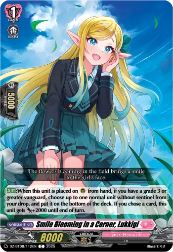 Smile Blooming in a Corner, Lukkigi