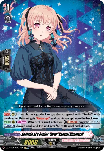 Solitude of a Genius "forte" Nanami Hiromachi
