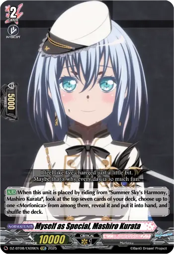 Myself as Special, Mashiro Kurata