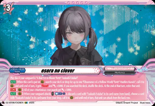 esora no clover