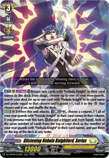 Glistening Nebula Knightlord, Serius