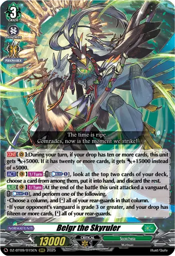 Belgr the Skyruler