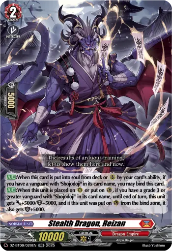 Stealth Dragon, Reizan