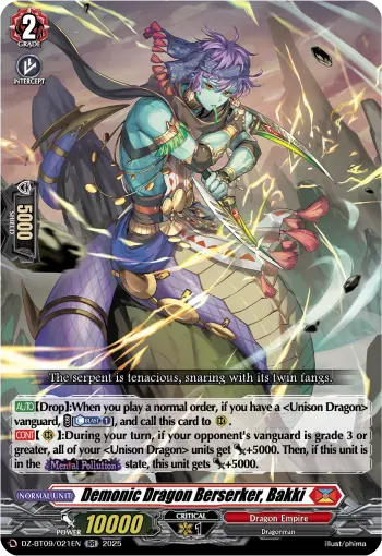 Demonic Dragon Berserker, Bakki
