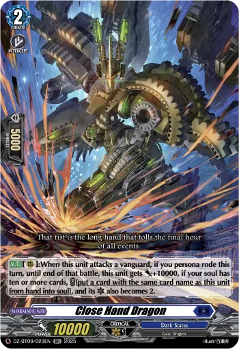 Close Hand Dragon