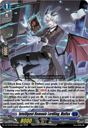Intelligent Demonic Lordling, Malfas