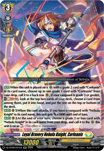 Loyal Bravery Nebula Knight, Corleanis