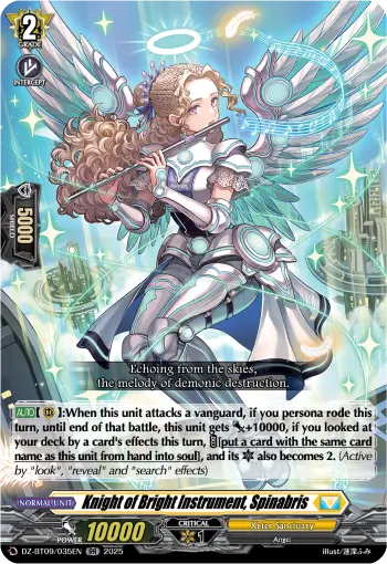 Knight of Bright Instrument, Spinabris