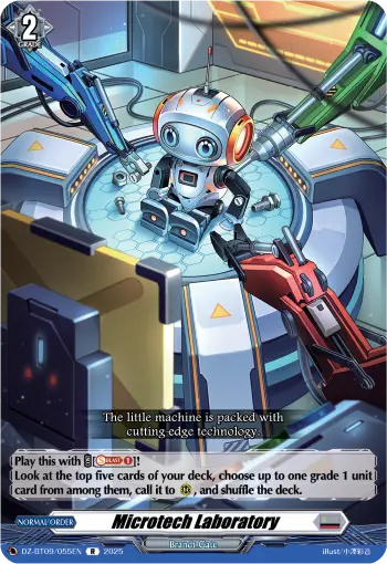 Microtech Laboratory
