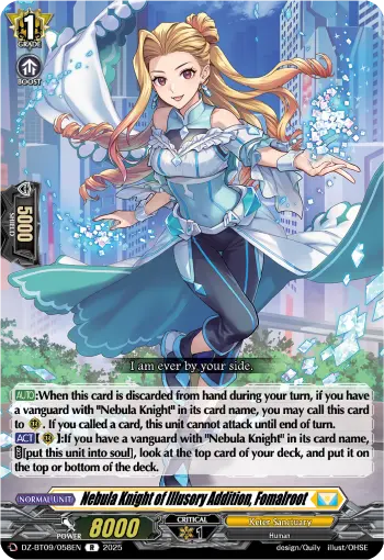 Nebula Knight of Illusory Addition, Fomalroot