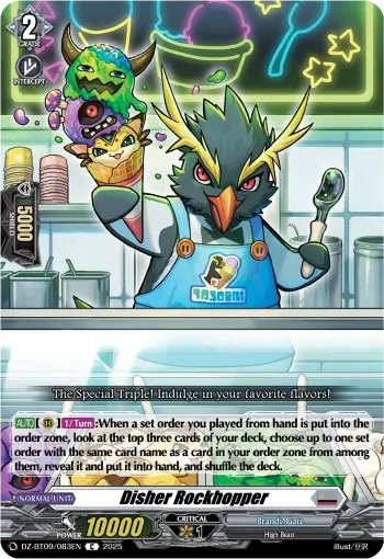 Disher Rockhopper